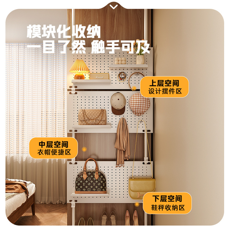 puerta trasera agujero placa de agujero de entrada portal de la casa en el cielo colgar ropa sin agujeros de perforación integrada partición percha de ropa metálica