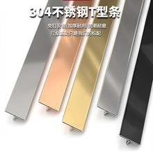 ���P�t���տڗl⁽𾀗l������T����߅�lľ�T�����bl�F�����s