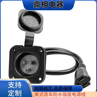 15A��ʽ��܇��늘���������ˮ�w��ͧ��܇3�_��Ҏ��ĸ�������L��