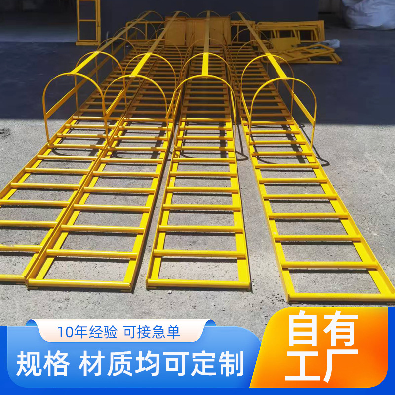建筑工地施工基坑直梯 工程外墙梯子检查井护笼上楼平台 爬梯