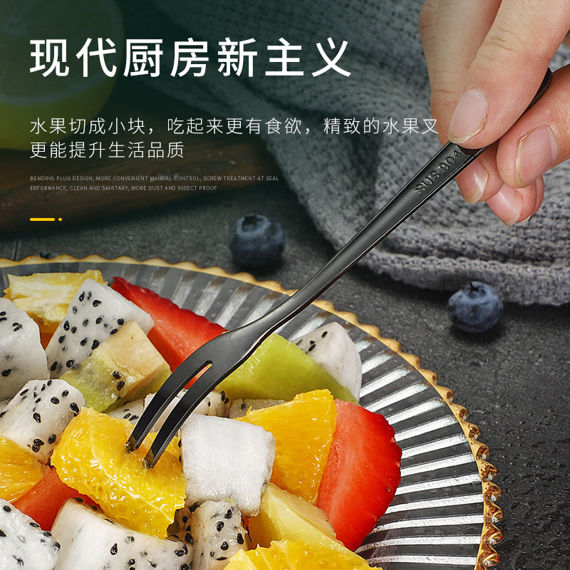 304 Tenedor de fruta de acero inoxidable hotel restaurante postre tenedor pastel de Luna pequeño tenedor regalo vajilla traje al por mayor