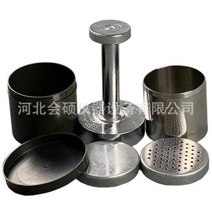 &Phi;70&times;52mm&Phi;50.46&times;50mm�h��ȡ�������P�ȡ���h�� ����ȡ���h��
