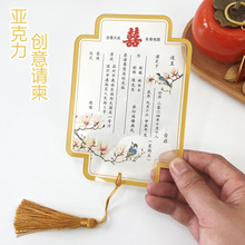 �������Y��Ո��͸������С���»�Yϲ����Ո���W�t����ʽ�ߙnՈ��