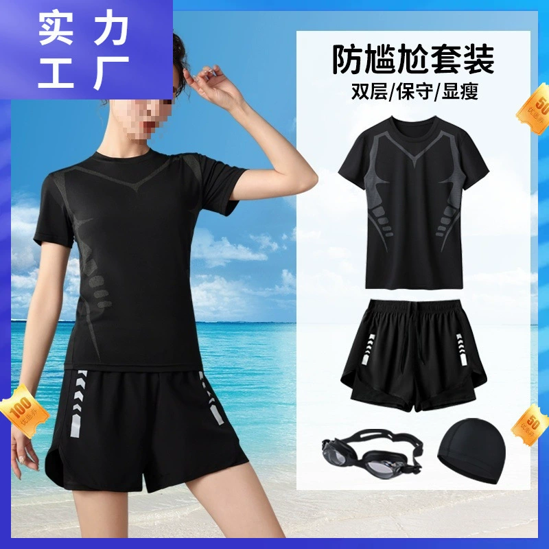 Split swimwear, set for swimming, trousers, plus size