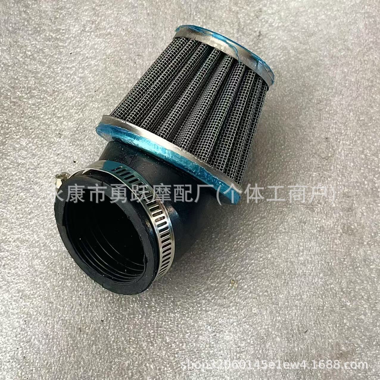 Motorcycle Air Filter 45 Degree Mushroom Head 35-60mm Iron Steel Air Filter Air Filter Straight Oblique Mouth
