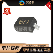 MM1Z75 ԭװ  ˿ӡ6H SOD-123 1206��װ ��Ƭ��ѹ������ 0.5W 75V