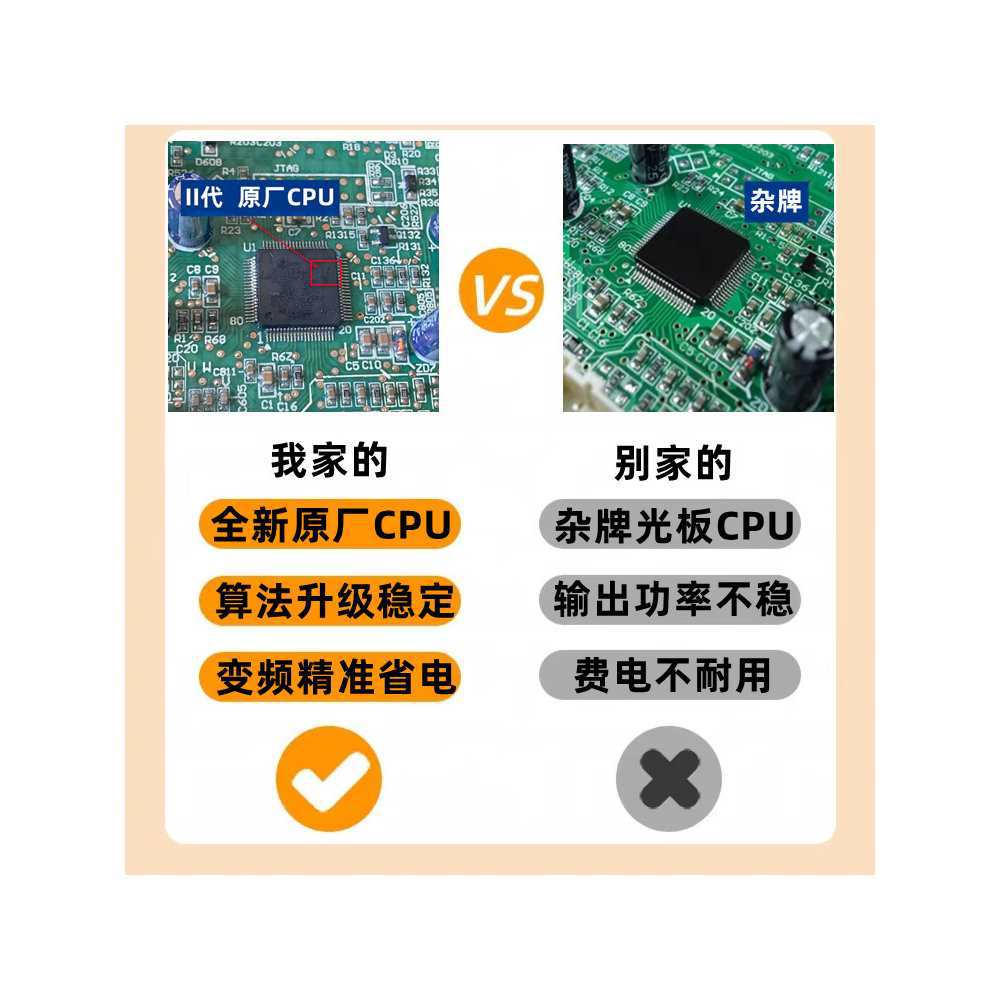 Inverter konditsioner tashqi bloki asosiy plata 208 universal plata Q Di Liang Zhi Jing Fu Le Yuan U Ku Leng Jing Vang 2 uchun mos keladi