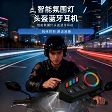 �羳�����^���{�����C��ˮ���뱬��Ħ��܇���C�^�����C���a�S��