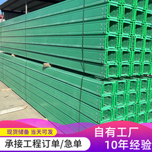 �������ͨ�Ź����߾�������|�ۺд����߾� �ͺϭh����֬���