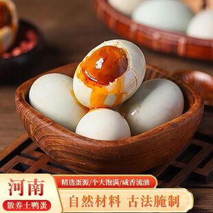 ɢ�B�������������������ڼt����ɳһ�����̵����l��ʳ��������b