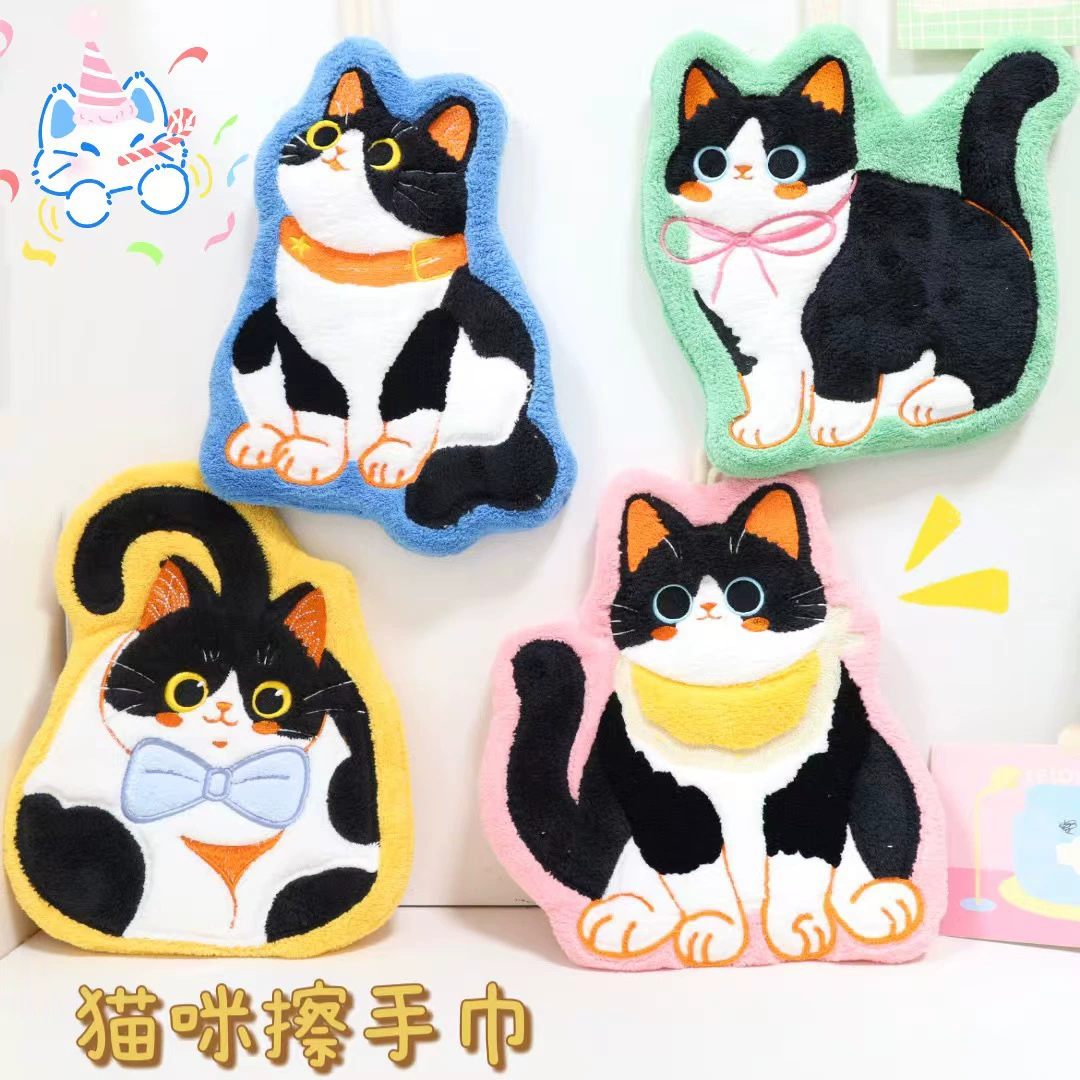 Королевская полотенец?