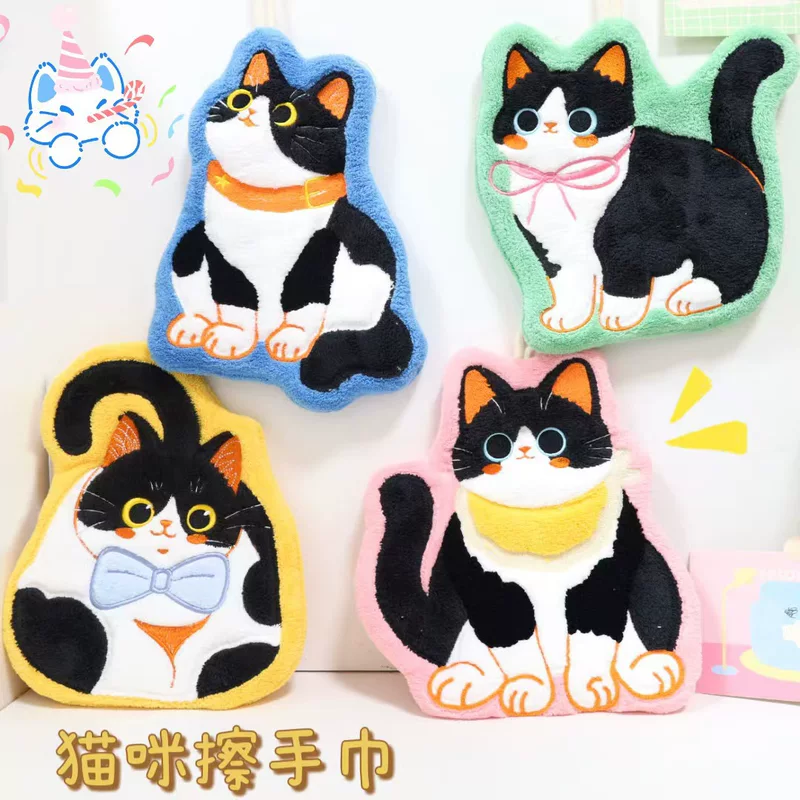 Королевская полотенец?