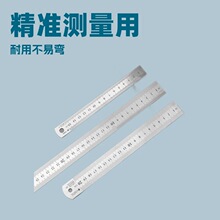 С�~���F�߲��P䓳�ֱ��15cm/20cm/30cm�Ӻ�y��������L���L�D