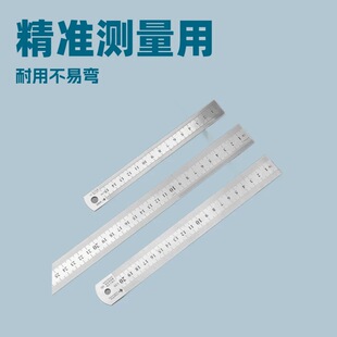 С�~���F�߲��P䓳�ֱ��15cm/20cm/30cm�Ӻ�y��������L���L�D