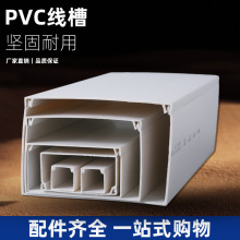 ��Ҏ��Ӻ�ʯ�ľ�����pvc���b��늹���|���N�������޷�ˮ