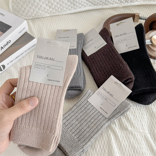 Autumn and winter thickened cashmere socks, casual business men's mid-calf socks, coffee-colored retro trendy men's socks, Japanese style.