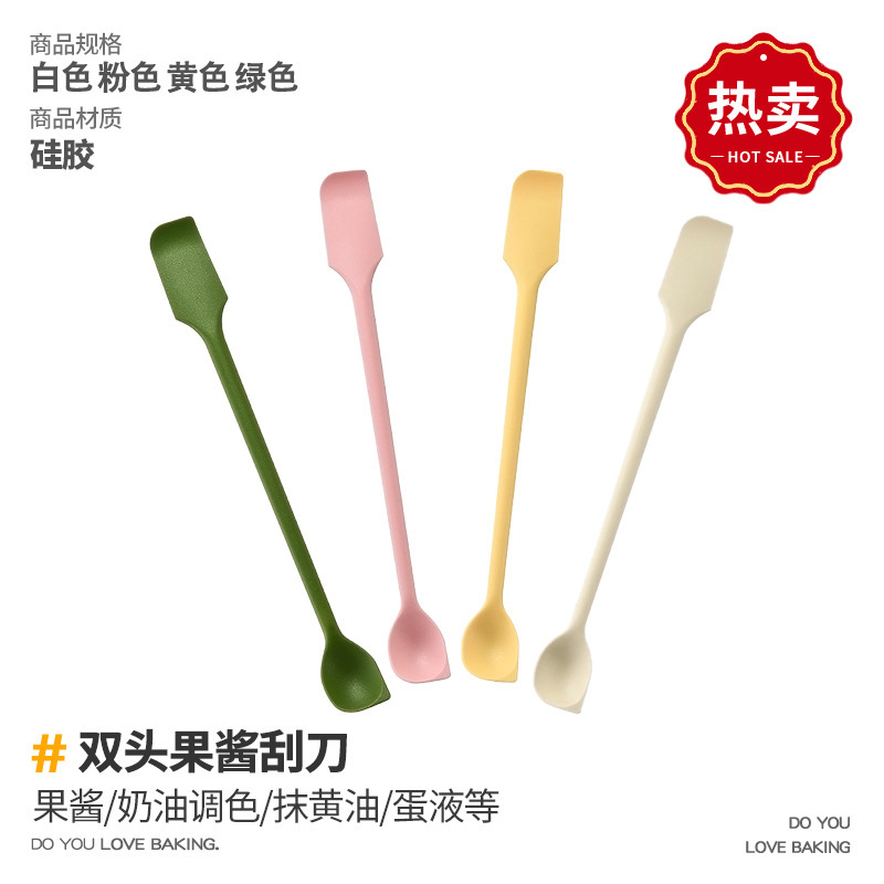 Silicone Spatula for Baking Cream, Multifunctional Spreading Spatula, Mini Kitchen Spatula, Small Scraper, Soft Scraper, Jam Bottle Spatula