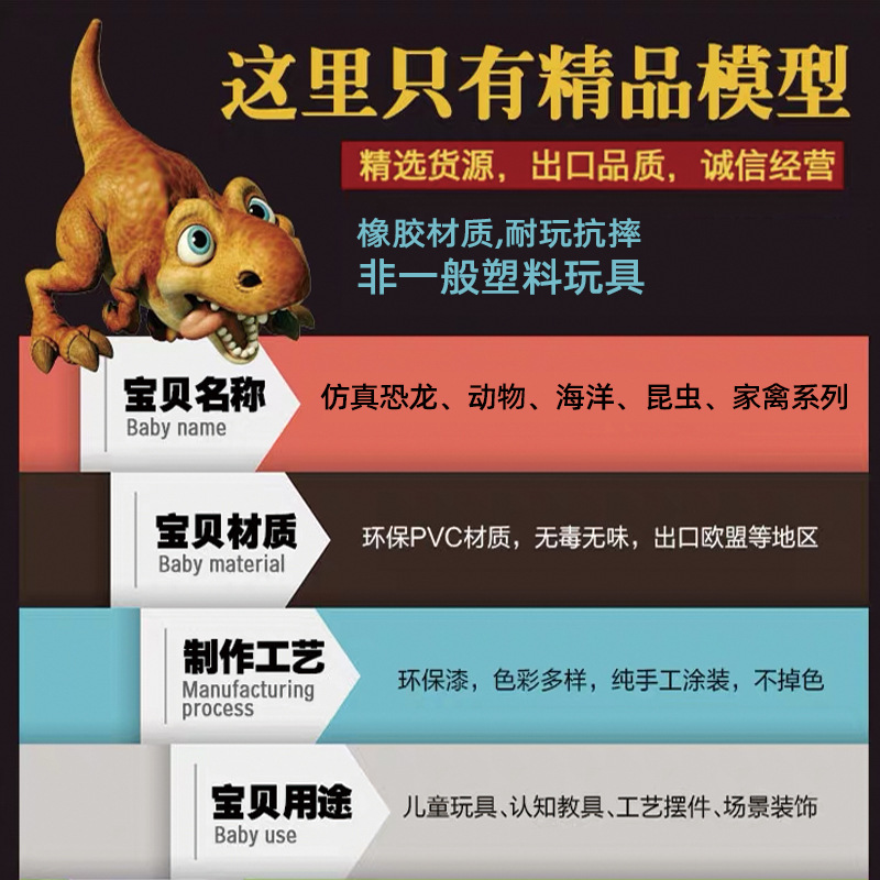 廣告圖