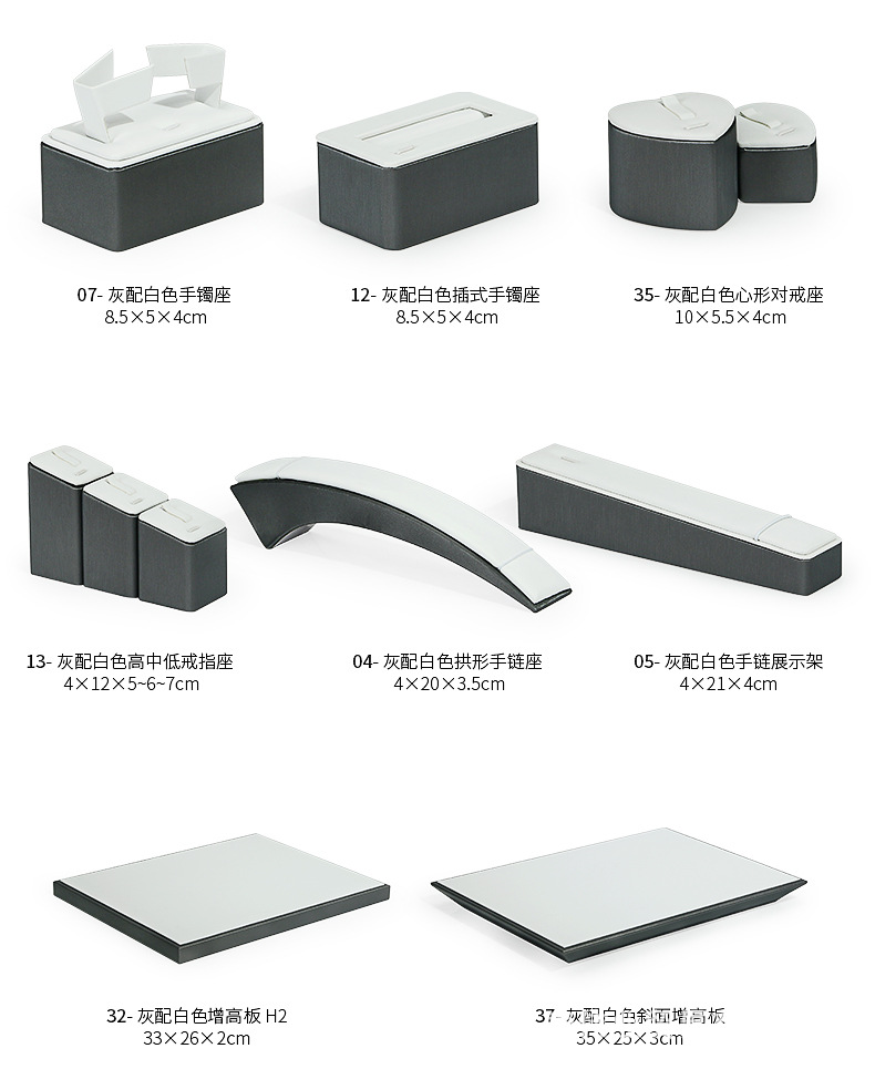 A020-(22-14)灰配白色拉丝平柜展示陈列-(今伟创系