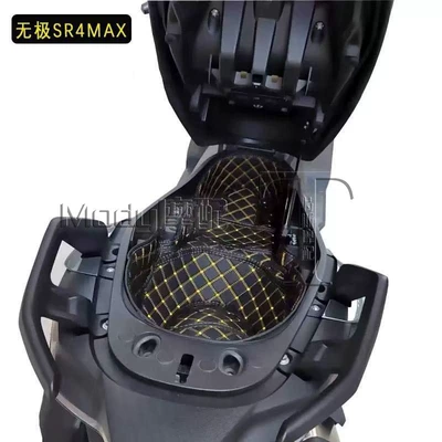 Suitable for Wuji Sr4Max Seat Motorcycle cushion