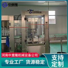 1-5��ÿС�r��轼t��֭���a�O�� ��ș������ϼӹ��O���Ԅӹ��b��