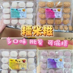 ˮ��ζŴ���ٱ��{�����ͼҸ����خa��ʳ���yС�Ժ��b���c���l�Fُ
