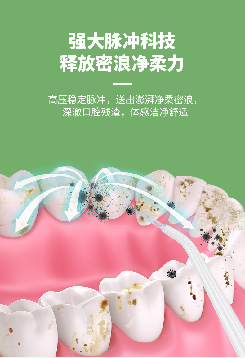 详情页_06.jpg