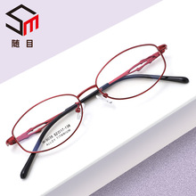 ��Ŀ9035����ƽ����۾���ȫ������Ͻ��۾�Ů��������Ů����