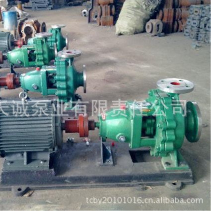 耐酸碱盐泵IH/不锈钢泵/化工泵/离心泵/保温泵/叶轮泵/开式泵