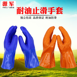 ���S���l����ֹ�����׷�����ĥPVC�ڱ����I���z�������|�ڱ�����