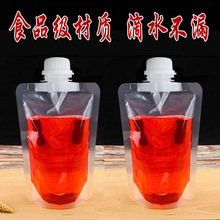 ���{��һ���Ԝ���������șҺ�w���b�����ܛˮ����ڏ������ţ��