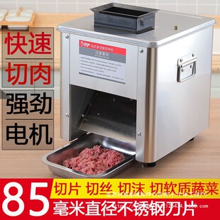 ����C����С��늄��нz����Ƭ�C����ȫ�Ԅ��в˽g�ⶡ�ЉK���P�