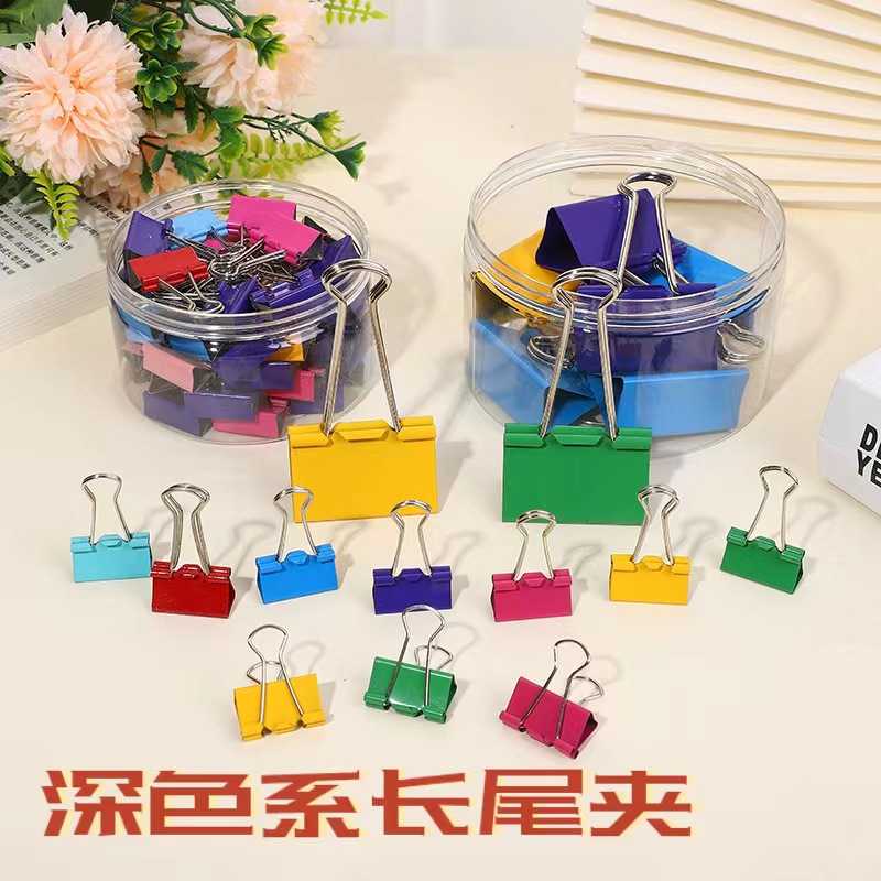 微信图片_20230511153719