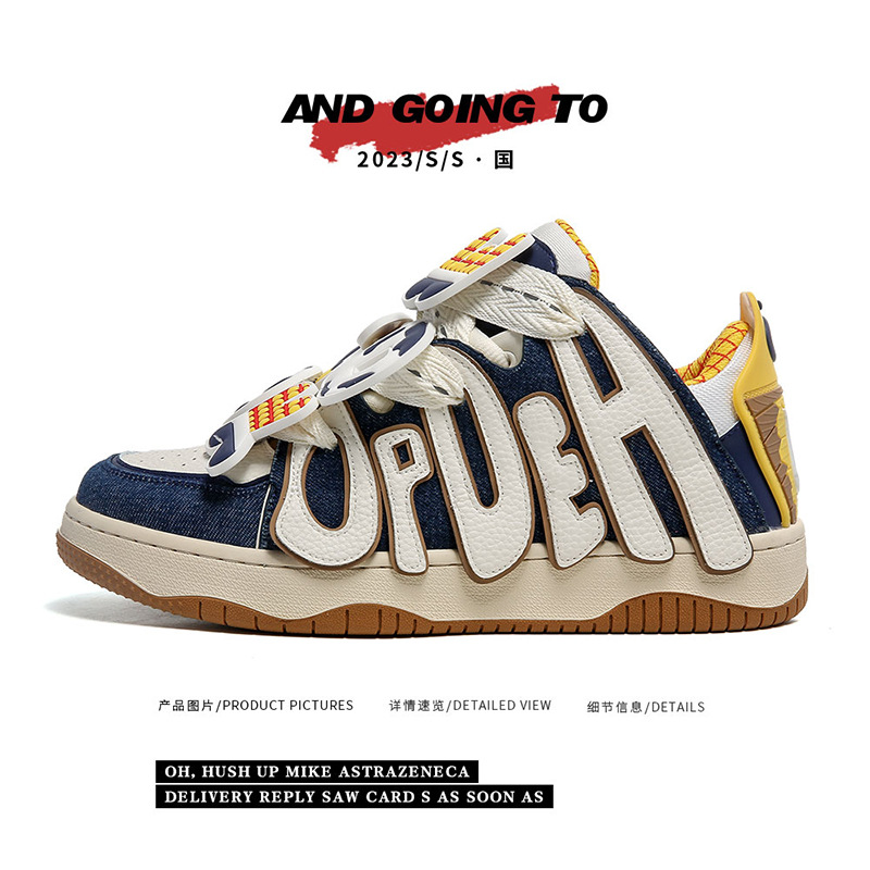 2024 Summer Co Branded China-Chic Brout Kleng Koppelbuchstawen Fir Männer A Fraen Yugui Dog Board Moudeschong_voghion.com