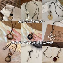 波西米亚夏日小众时髦设计感项链女树脂亚克力长款异型吊坠锁骨链