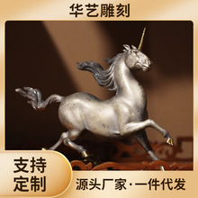 ���ǫF�~�[�� �Ӽҿ͏d�����S�~�b�Ʒ �_�I���w�ͶY�YƷ