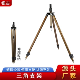 其他垂钓用品;鱼钩;鱼竿支架