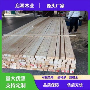 �M����ľ�o���� ľ�� ����Ҿ߰� С�Y�o�Yľ�l ���������ɰ��