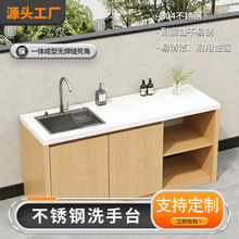 ���ƏN���Ӻ�304���P�ϴ��̨�๦��ľ�y��β�ϴ��ϴ��̨����