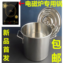 ���P�Ͱ��停�Ͱ늴ŠtͰ���w�AͰ�Ӻ�ú������]