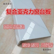 ճͺ̨´ʯˮTװ߅״̨ʯ̨̫