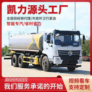 �P���|�LK6��ˮ܇ ���p��22�� ������ �R���� �Y������
