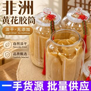 10�^�����S��Ͳ�̄��ͶY��I�Y�е��ɴ��zͲ��ζ��؛�����S���z