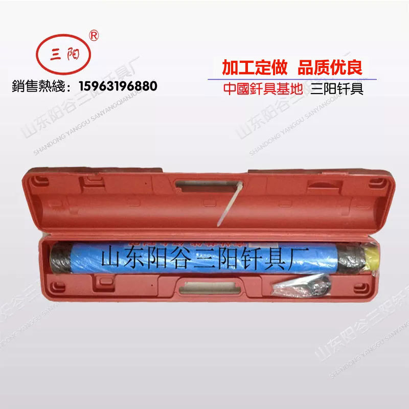 矿山开采潜孔钻头 钻机冲击器 高风压冲击器 三阳凿岩钻头