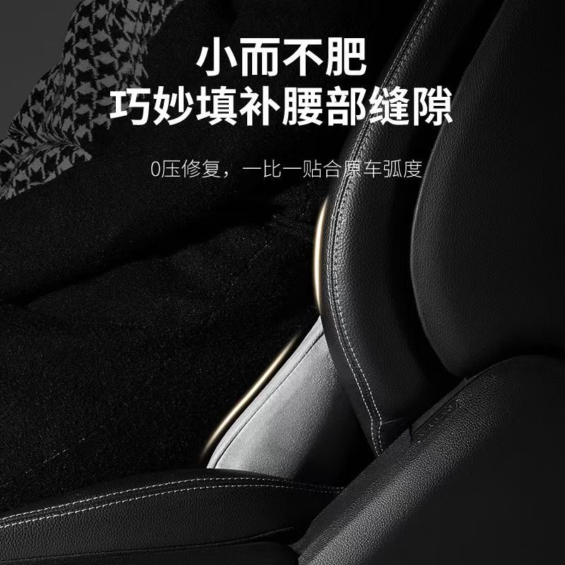 Car Lumbar Cushion, Small Lumbar Support Pillow for Car, Car Seat Backrest Support Pillow for Long Sitting