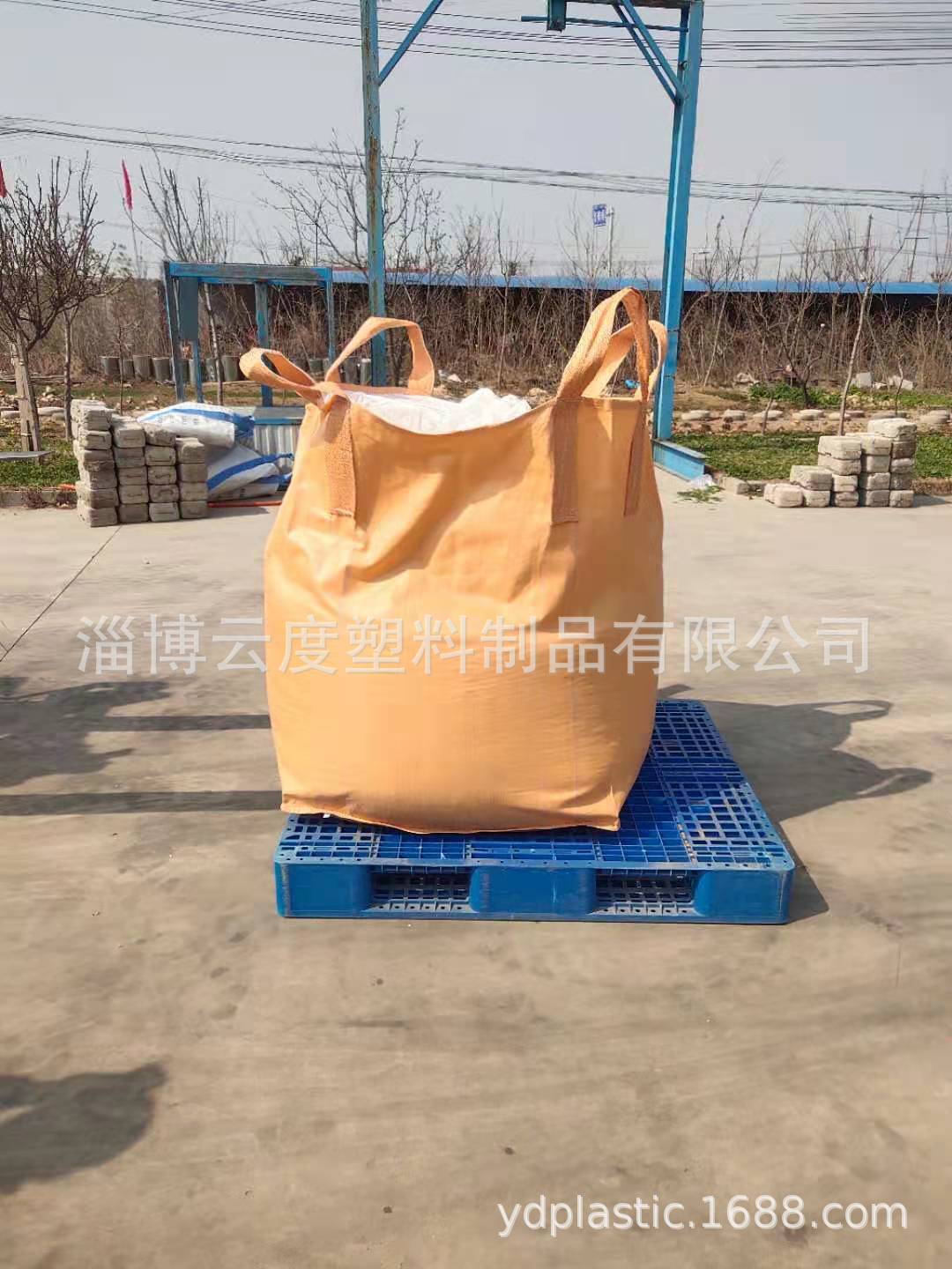 出口日本化工原料吨袋 米黄色原料吨包集装袋 承重1吨四吊吨袋