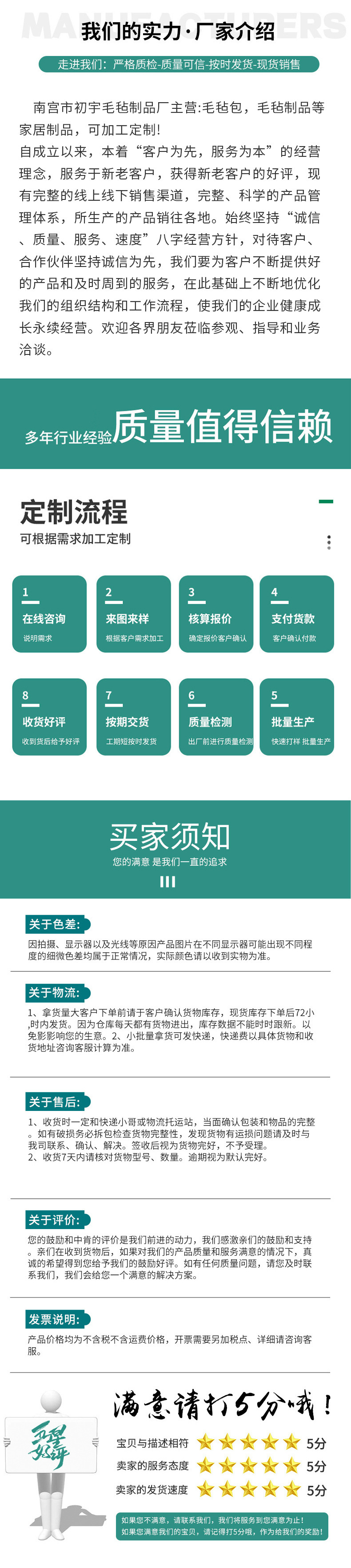 O1CN018R5hT91VHDNuNntSs_!!2217