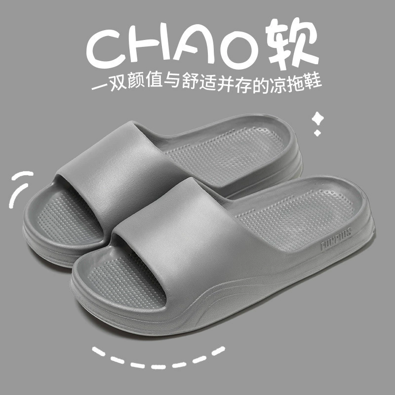 Тапочки женские летние тапочки мужская домашняя обувь для дома купание в ванной комнате пара EVA тапочки сандалии мужчины оптом