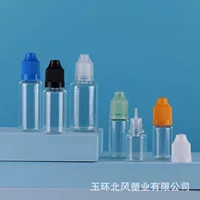 5ml8ml10mlПЭТ масляный флакон с небольшим ртом обычная вихревой крышка пластиковая бутылка эфирного масла бутылка глазные капли бутылка пигмент бутылка