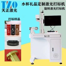 ���w���D�����˙Cˮ���YƷ���Ƽ�����֙C����̨ʽ�����Ƽ���C